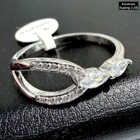 КОЛЬЦО XUPING 0320